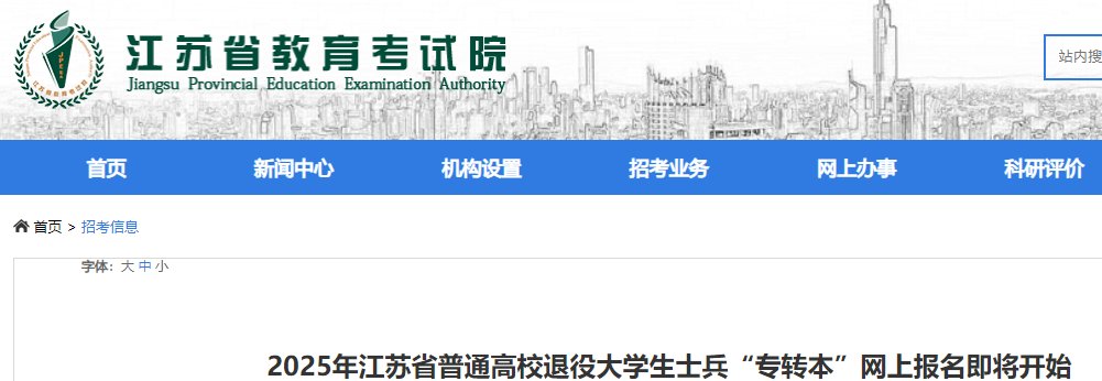 可按栏目接着查阅相关条目