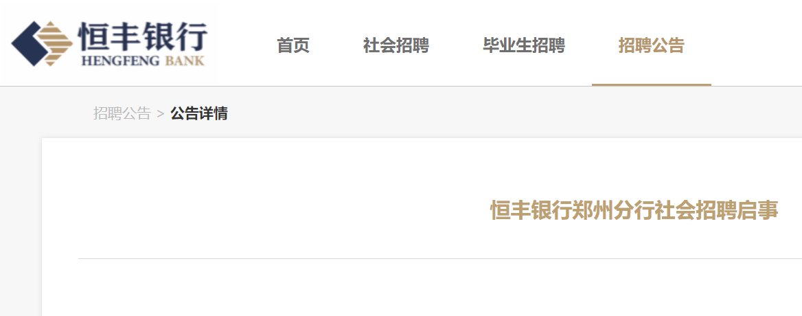00起报名