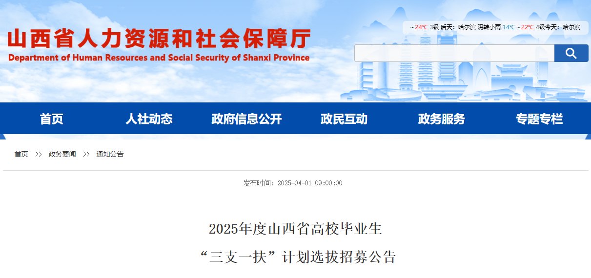 可按栏目接着查阅相关条目