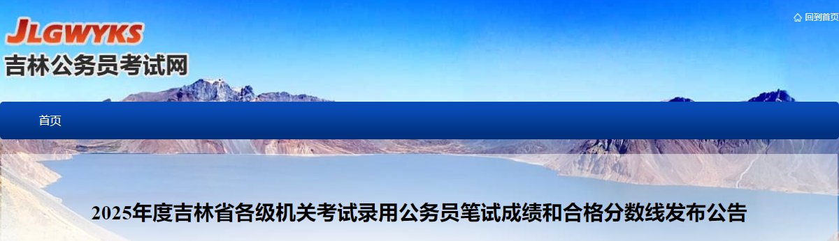 再按需打开相关阅读