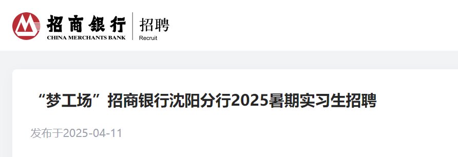 需要原文时请核对应栏目发布页