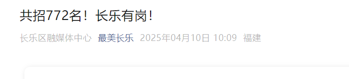 2025年重庆市区县事业单位考核雅博