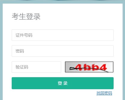 可按栏目接着查阅相关条目