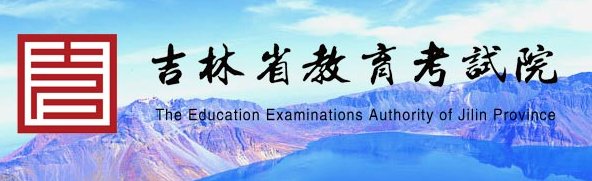 可按栏目接着查阅相关条目