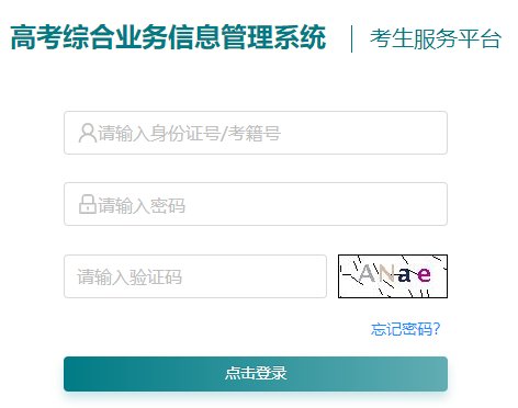 可按栏目接着查阅相关条目