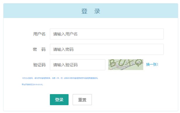 可按栏目接着查阅相关条目