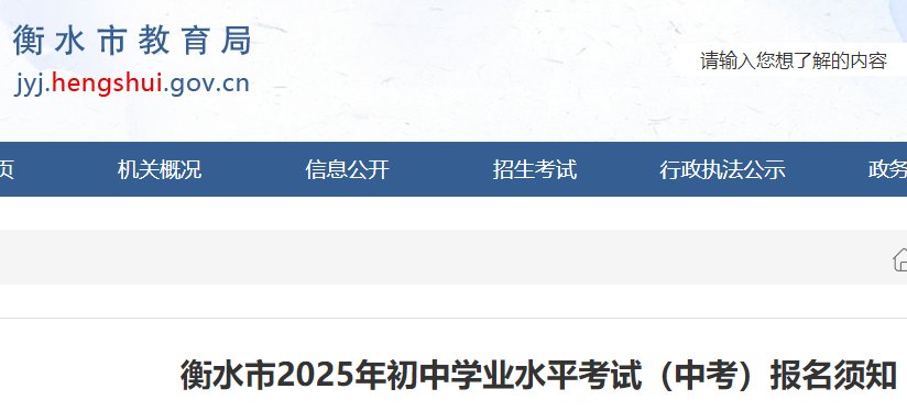 3月12日至21日