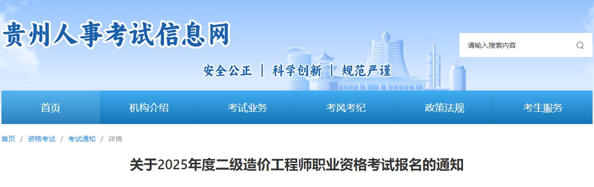 可按栏目接着查阅相关条目