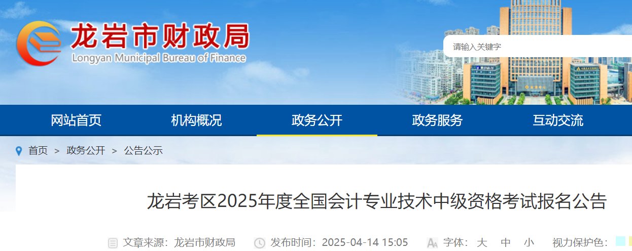 雅博app下载入口帮助中心