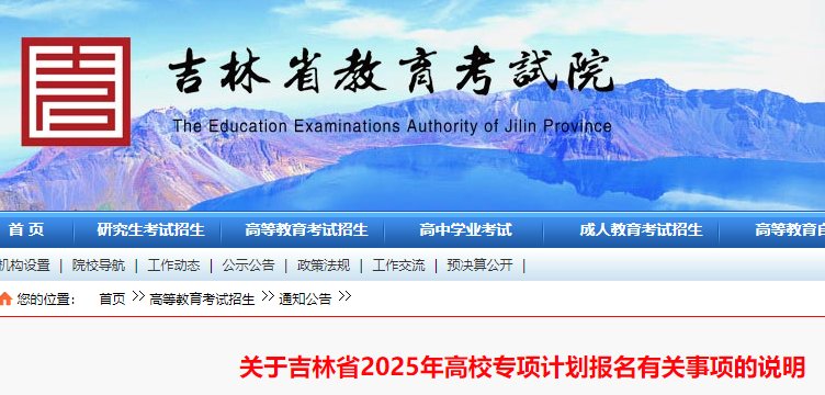 再按需打开相关阅读