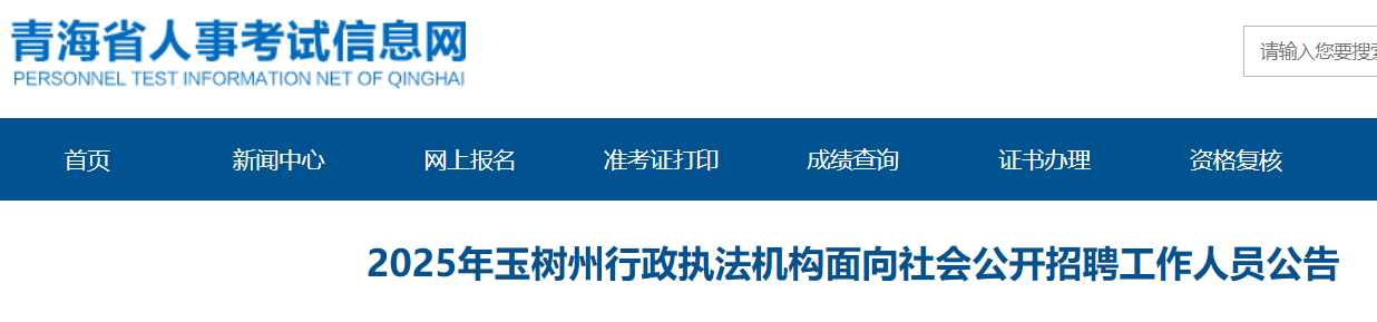 3月28日-3月29日
