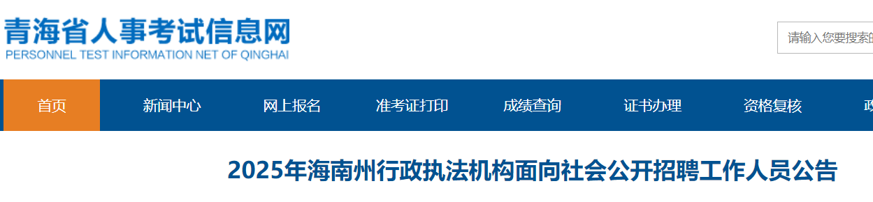再按需打开相关阅读