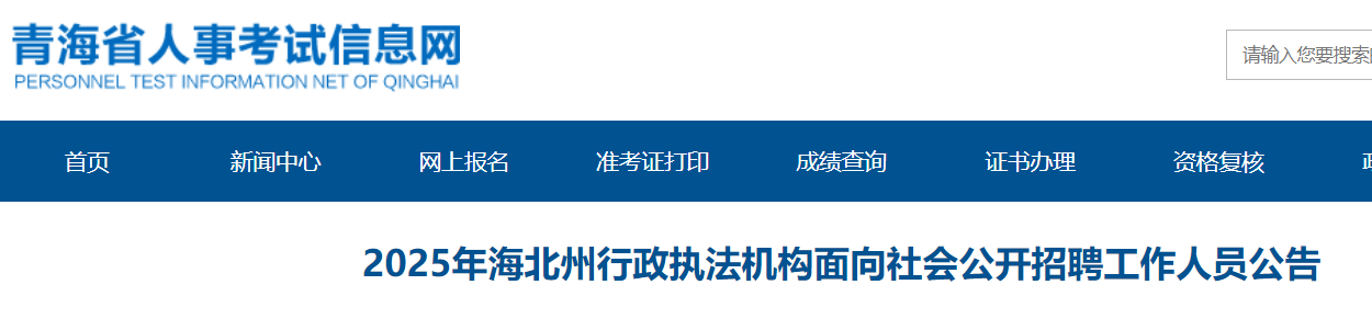 可按栏目接着查阅相关条目