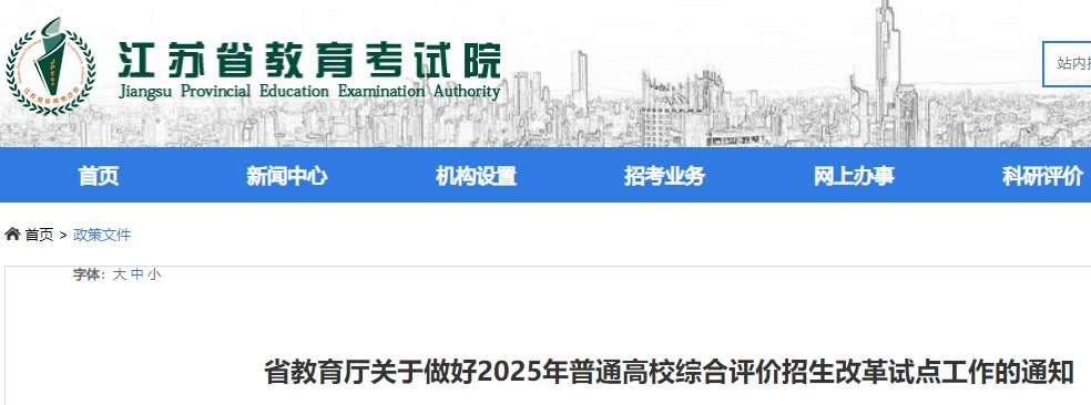 再按需打开相关阅读