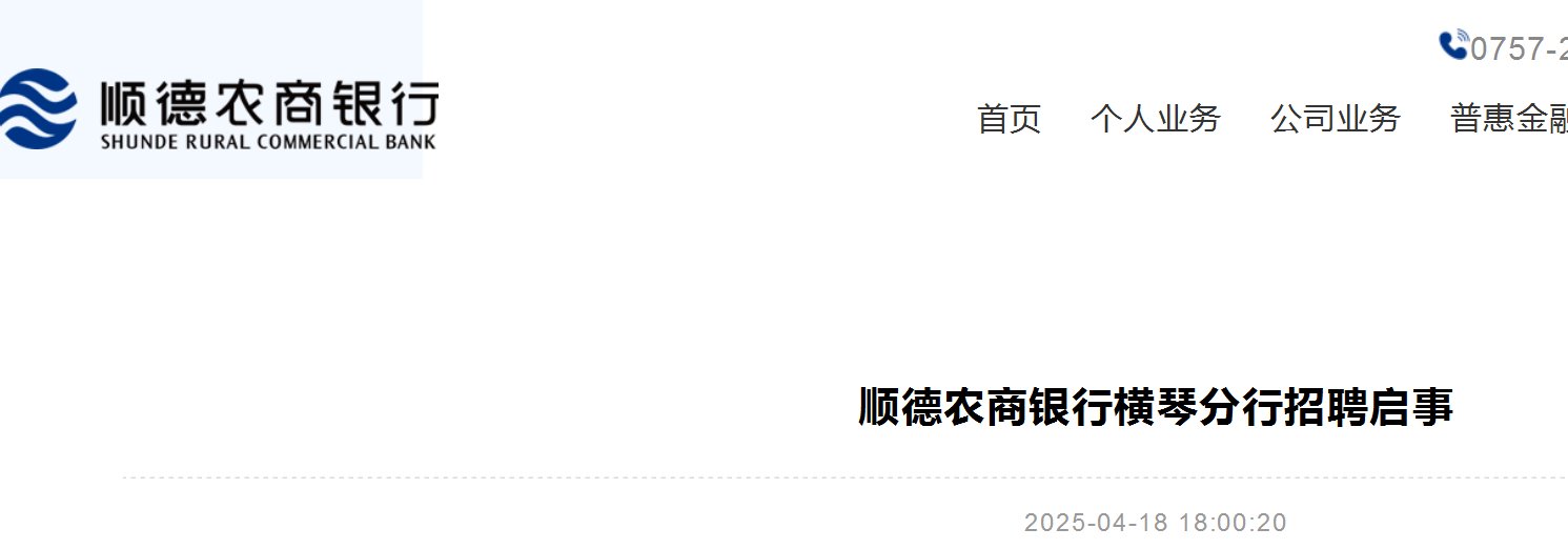 可按栏目接着查阅相关条目