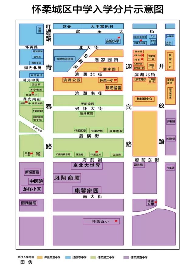 雅博app下载入口成为意甲联赛全球官