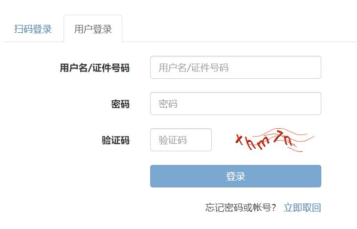 再按需打开相关阅读