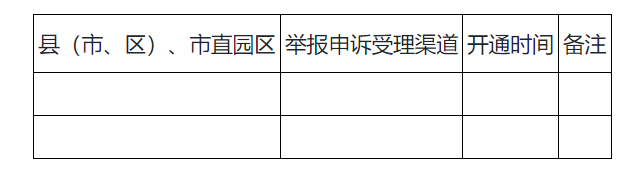screenshot_2025-04-23_11-41-10.png ©雅博app雅博app下载入口新手怎