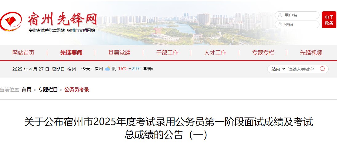 再按需打开相关阅读