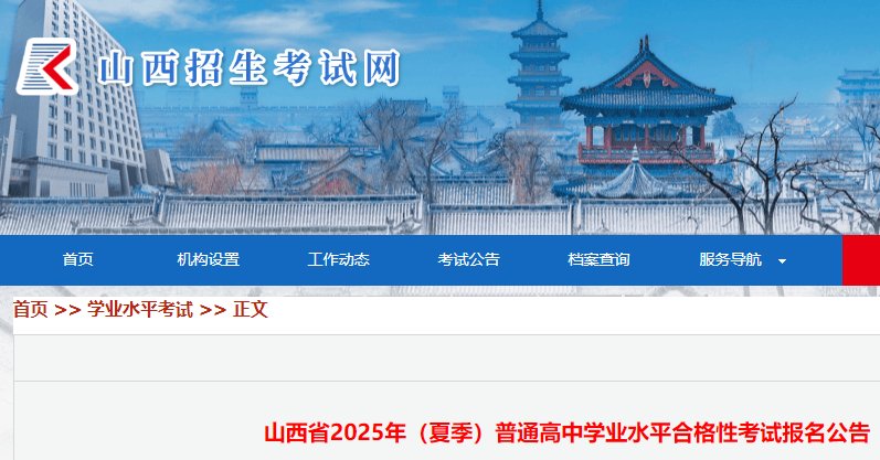 若从搜索引擎进入