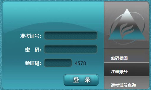 可按栏目接着查阅相关条目