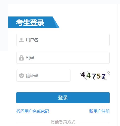 5月11日-5月21日