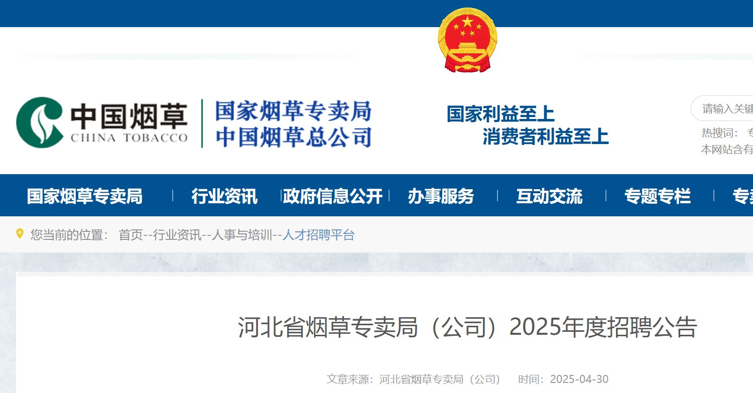 相关阅读