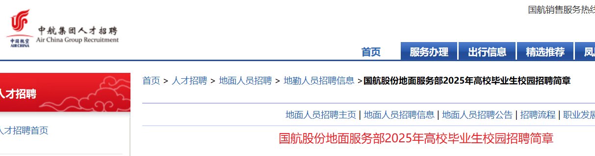再按需打开相关阅读