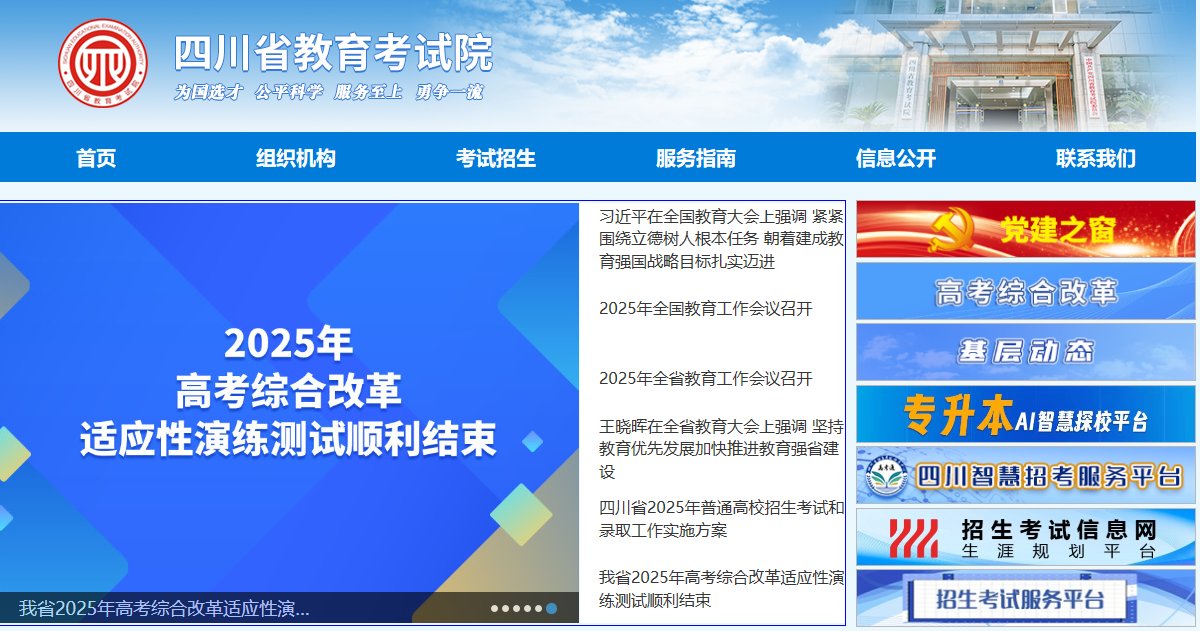 //www.ahzsks.cn/