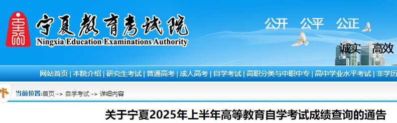 以下内容与「雅博app官网登录入口手
