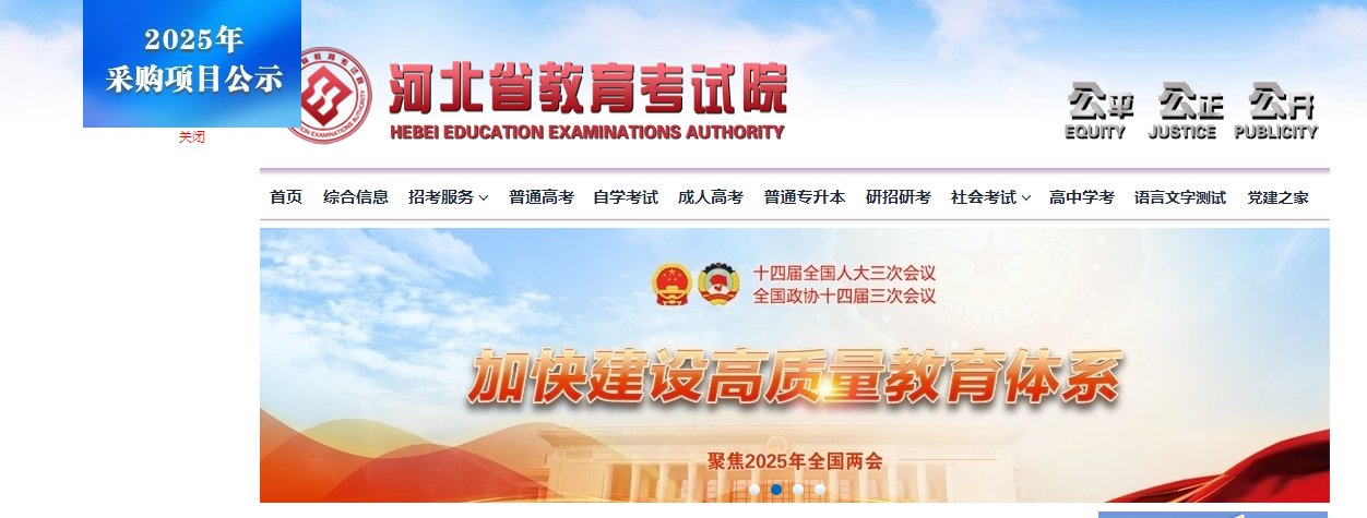 //www.ahzsks.cn/
