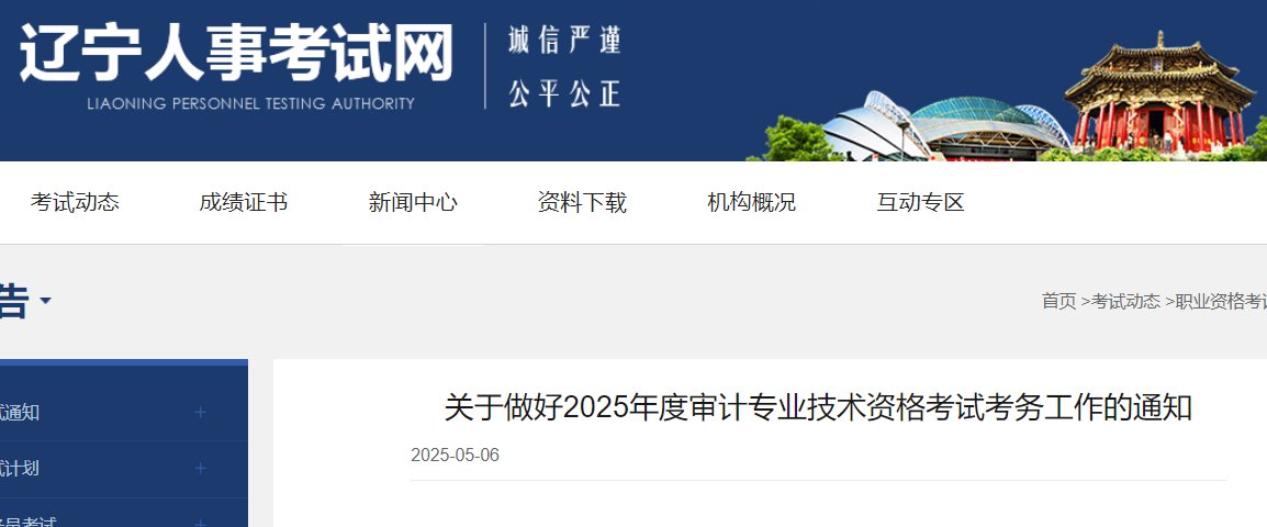 若从搜索引擎进入