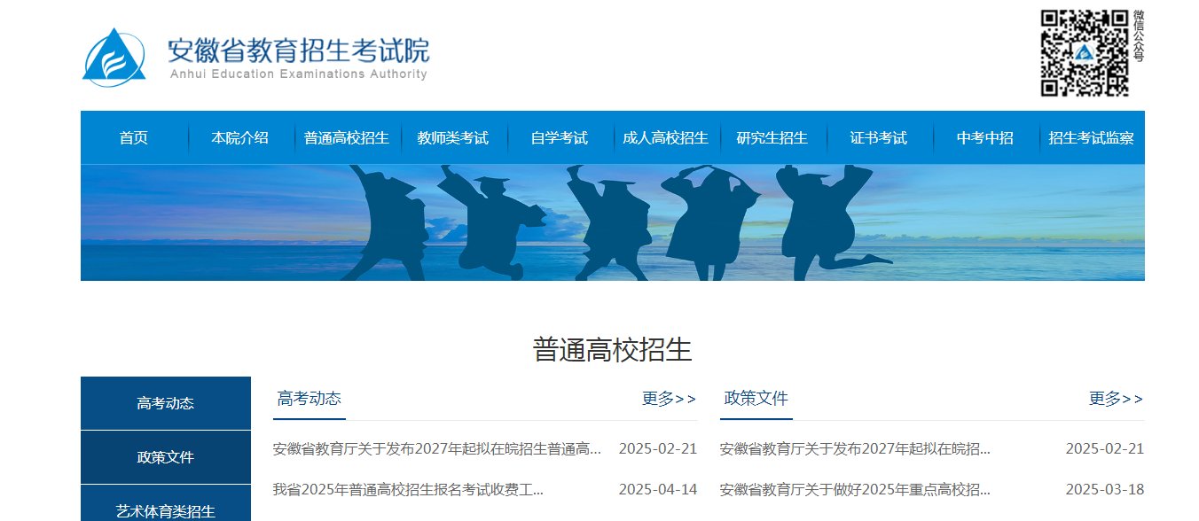 可按栏目接着查阅相关条目
