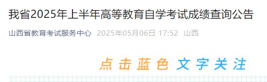 以下内容与「雅博app官网登录入口限