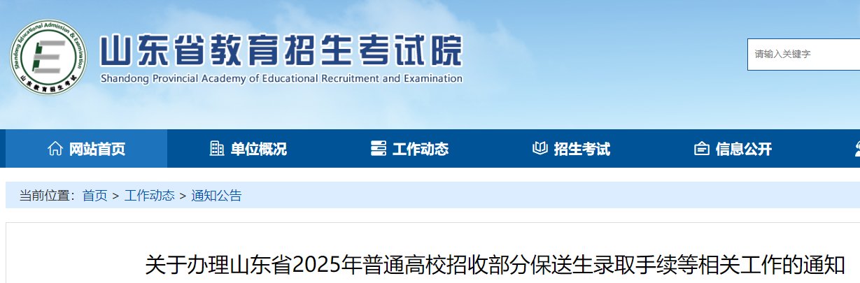 可按栏目接着查阅相关条目