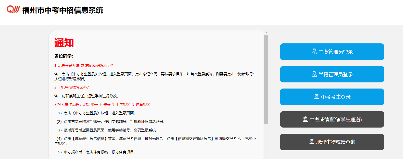 雅博app官网登录入口