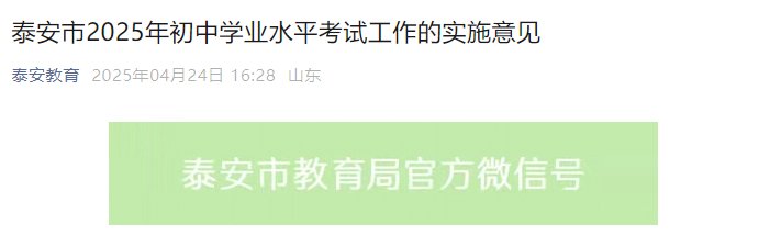 再按需打开相关阅读