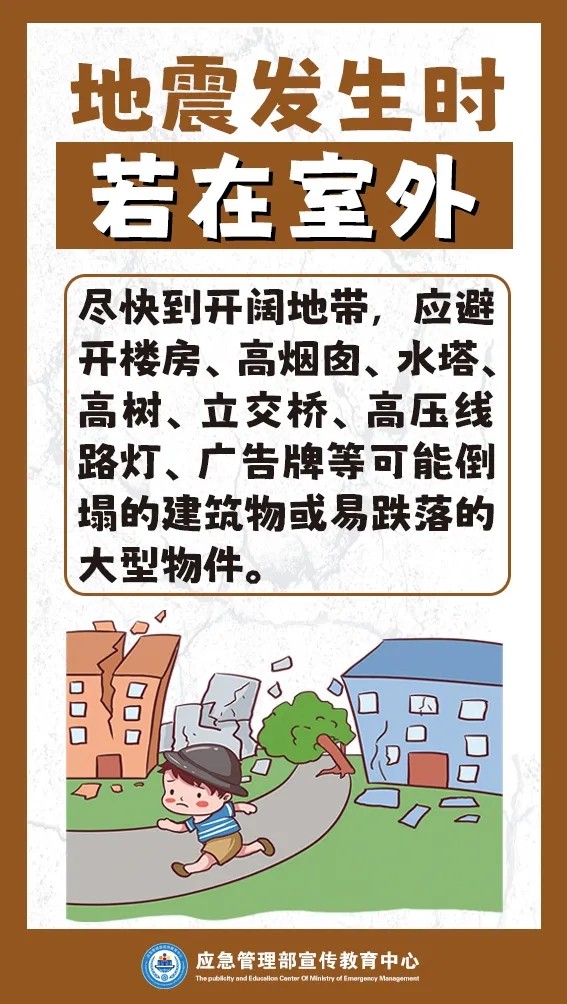 高中办学质量有了评价指南
