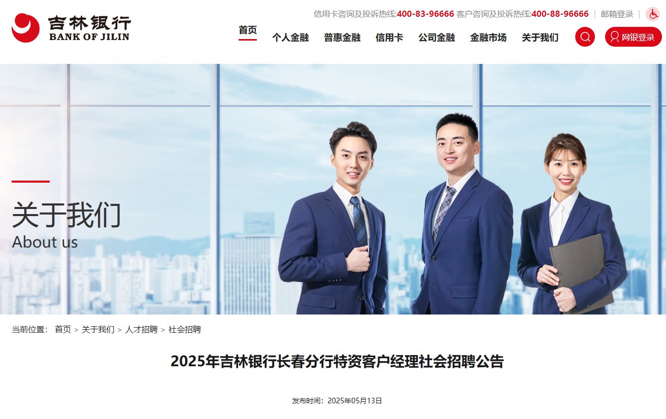 再按需打开相关阅读