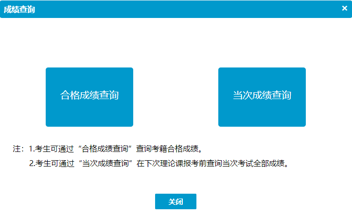 可按栏目接着查阅相关条目