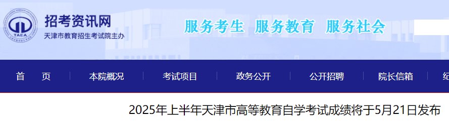 雅博app下载入口成为德甲联赛亚洲区
