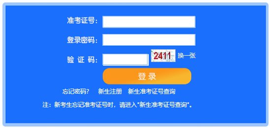 可按栏目接着查阅相关条目