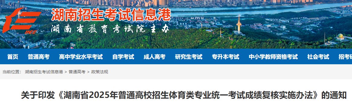 相关阅读