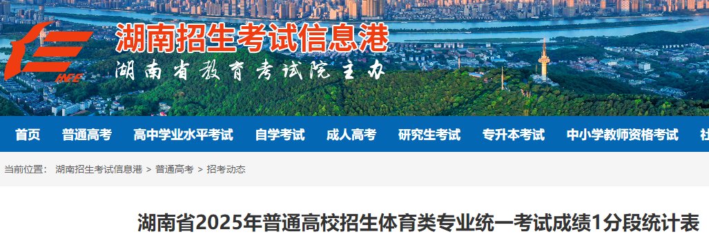 雅博app官网登录入口