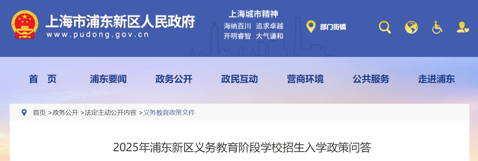 可按栏目接着查阅相关条目