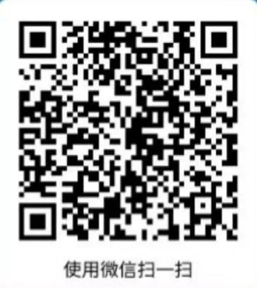 相关阅读