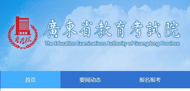 //www.sdzk.cn