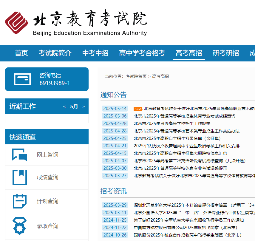 再按需打开相关阅读