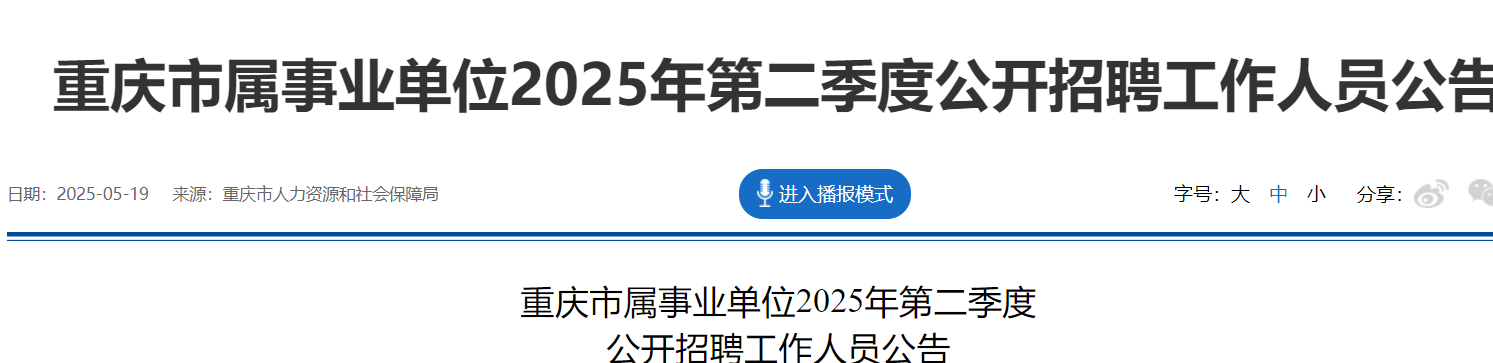 image.png 工作原则