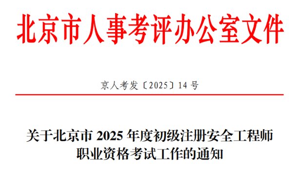 若从搜索引擎进入